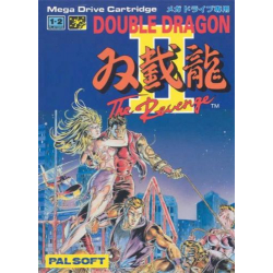 Double Dragon 2:  The Revenge