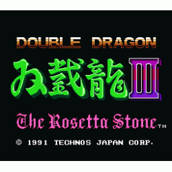 Double Dragon III - The Sacred Stones