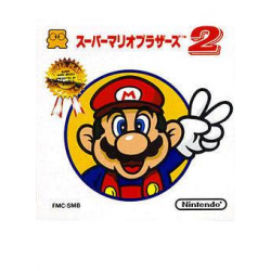Super Mario Bros. 2 (J)
