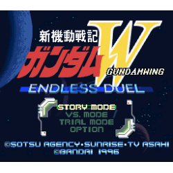 Shin Kidou Senshi Gundam W: Endless Duel